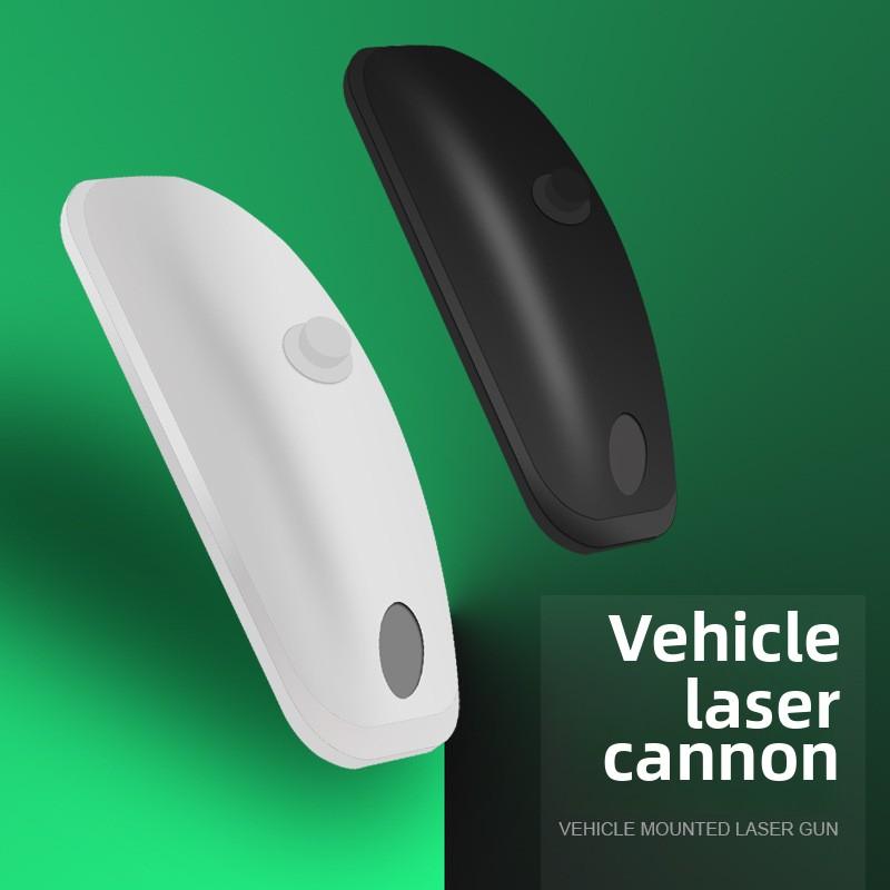 Lumină pilot de la distanță pentru vehicul Tun laser auto Ploaie și ceață Anti-coliziune din spate Asistență la viteză mare Lumină de avertizare anti-oboseală Lumină intermitentă