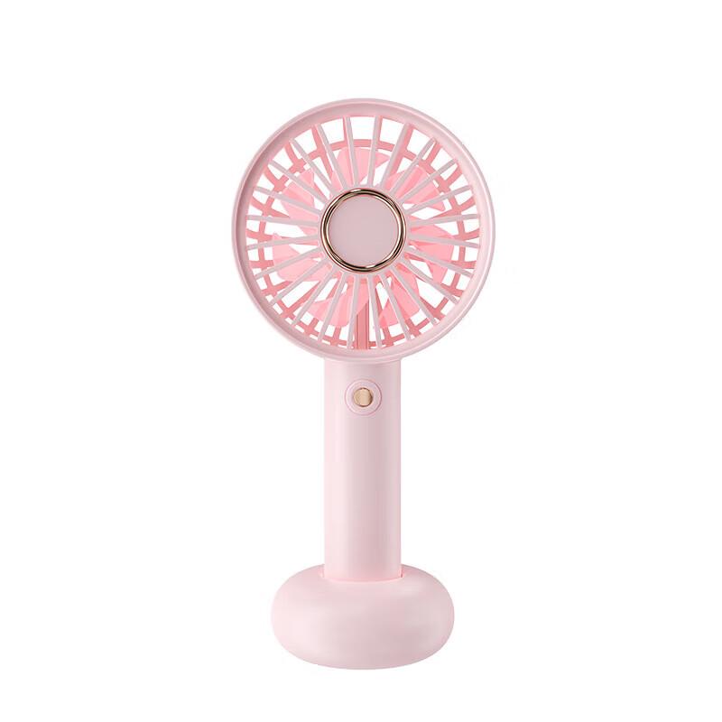 YiDian AD-2010 Portable Handheld Fan