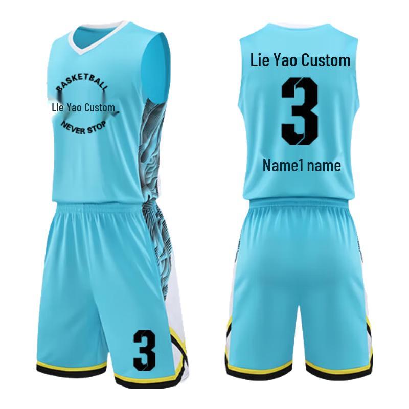 LIEYAO Men's Quick-Dry Basketball Uniform Set