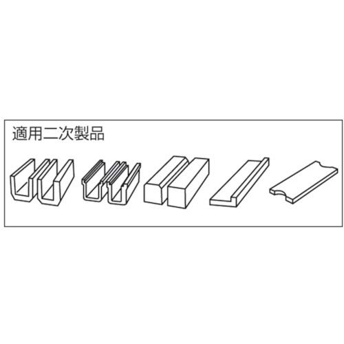 Konno Seisakusho (EAGLE) UGH200 Lifting Clamp for Concrete Product Laying (Hand/Machine Type)