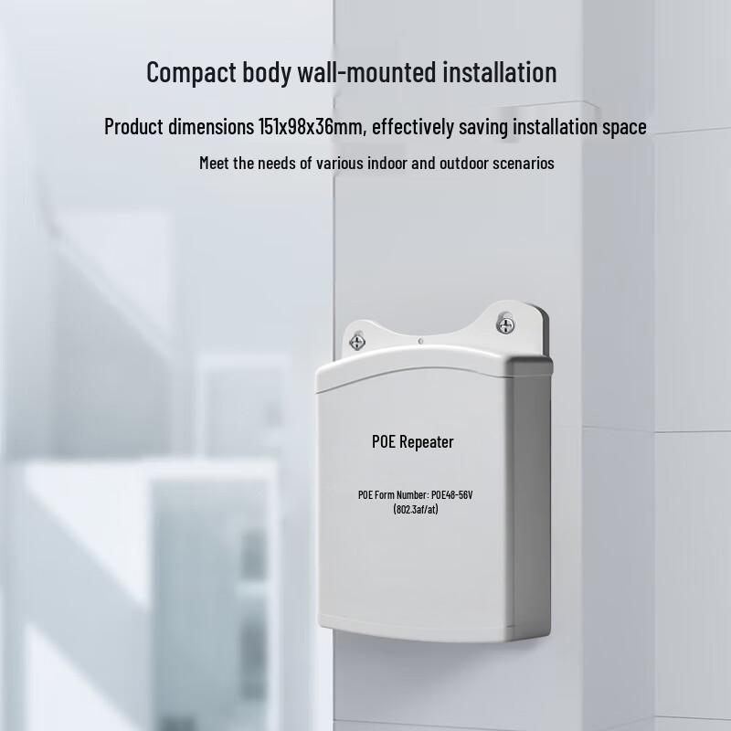 Huo Wing POE Network Devices