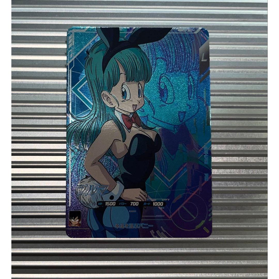 Used Dragon Ball Super Divers sdv5-lpur1 Bulma Pickup Rare