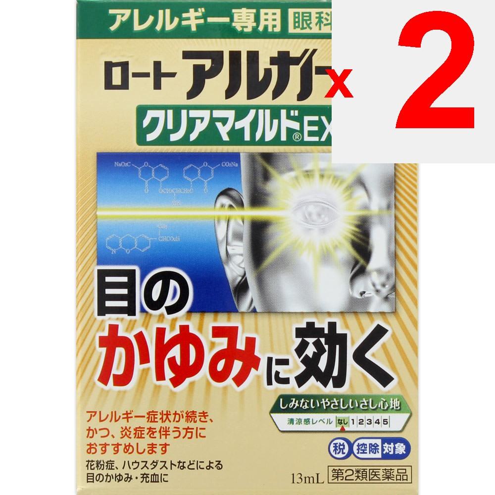 Rohto Alguard Clear Mild EXa 13ml Antiallergische Augentropfen Wirksamkeit: Linderung der folgenden allergischen Augensymptome, verursacht durch Pollen, Hausstaub (Innen