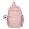 Children's Small Schoolbag Kindergarten High Value Letter Mini Girl's Small Backpack