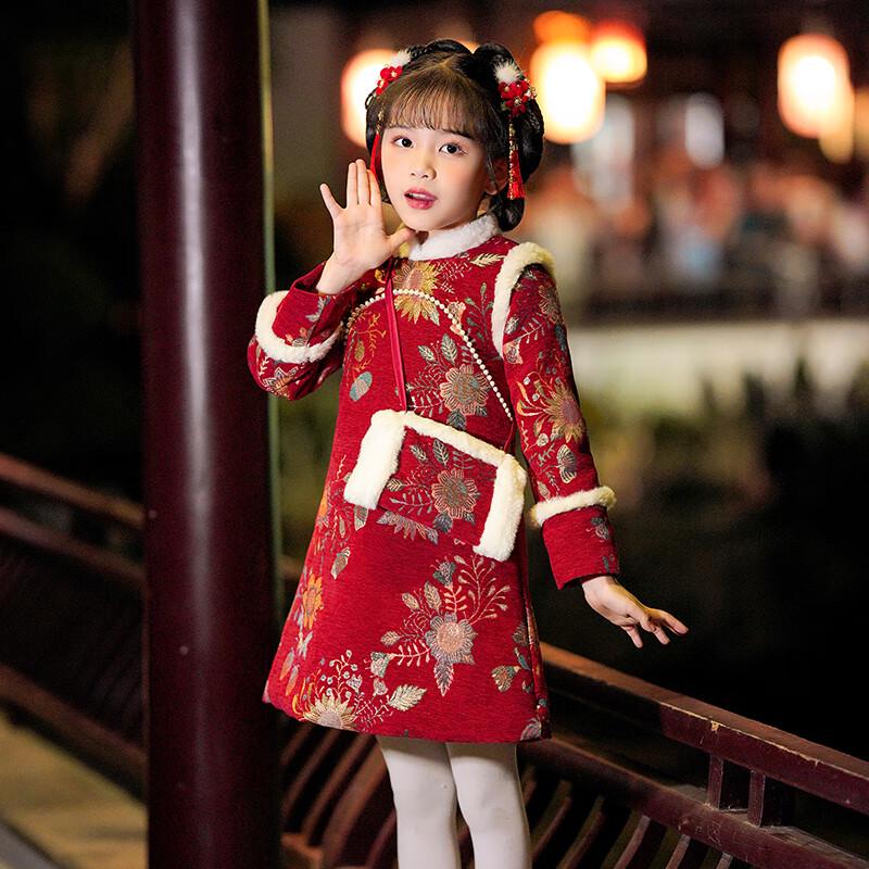 Robe d'hiver Hanfu pour filles Bamion, Cheongsam du Nouvel An