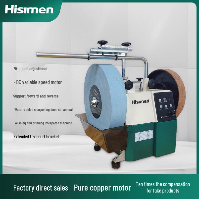 Adjustable Speed Electric Water-Cooled Sharpener for Kitchen Knives, Scissors, Axes, and Butcher Knives Sharpener H8000