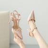 French Nude Pointed Rivets High Heels Women's 2025 New Beautiful Sexy Willow Single Shoes with Sandals