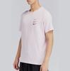 Nike Quadruple Swoosh Logo Sport Short Sleeve T-Shirt DC2716-630