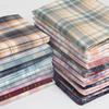 Japanese Plaid Pleated Skirt Fabric - Yarn-Dyed Polyester for DIY Scrunchies & Crafts