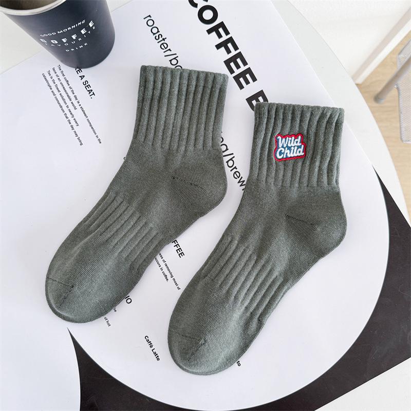 Cityboy Korean Embroidered Mid-Tube Socks - Trendy, Breathable Sports Socks for Men and Women