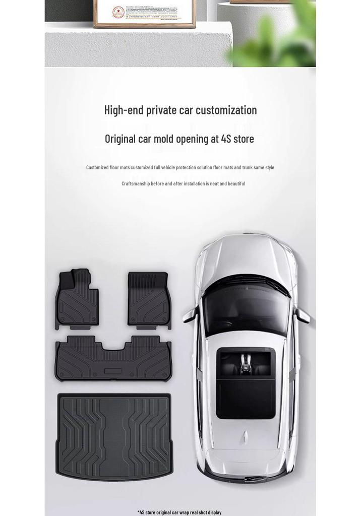 Haoyue L TPE Floor Mats for 23-24 Geely Seven-Seater Models