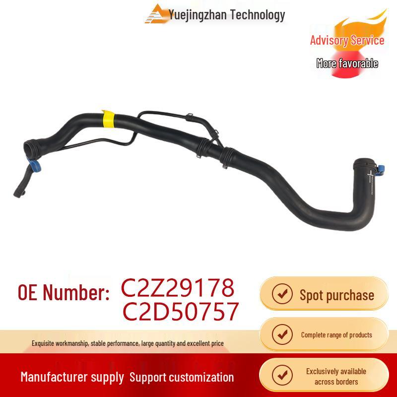 

Top Radiator Hose for Jaguar XF - C2Z29178/C2D50757 Other