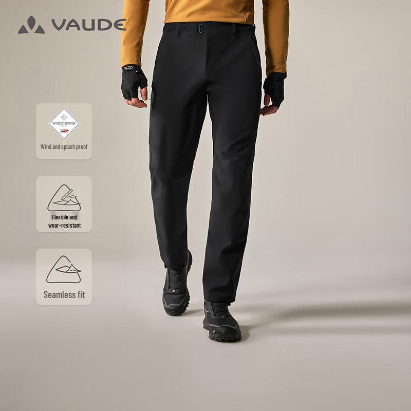 

VAUDE Men s GORE Windproof Softshell Outdoor Pants M