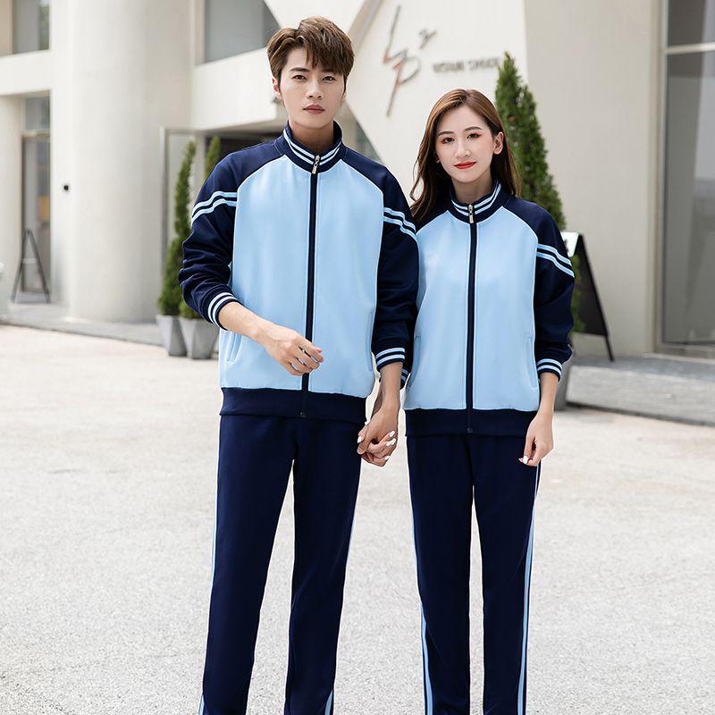 Couples' Sportswear Set: Spring/Autumn Running & Winter Casual Uniform for Men