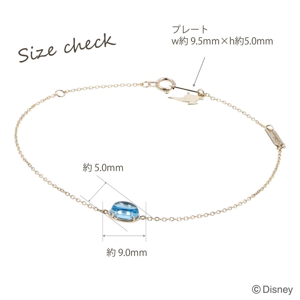 [Disney] Bracelet Aladdin Jasmine Princess 10K Yellow Gold Lace Christmas FBLDS20017