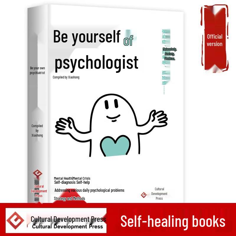 Be Your Own Therapist: Introduction to Emotional Psychology & Self-Healing to Overcome Depression