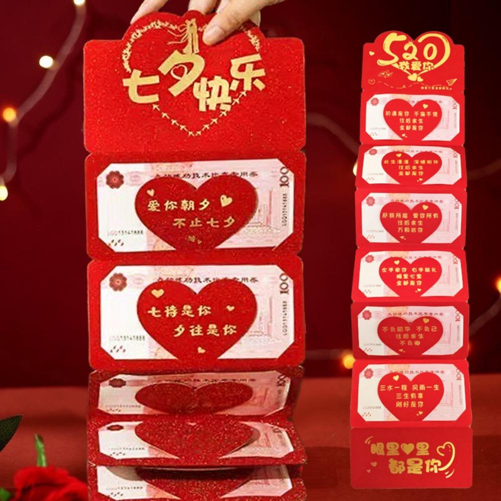 Folding Valentine's Day Cash Holder Best Wishes Lucky Money Envelope  New Year Gift