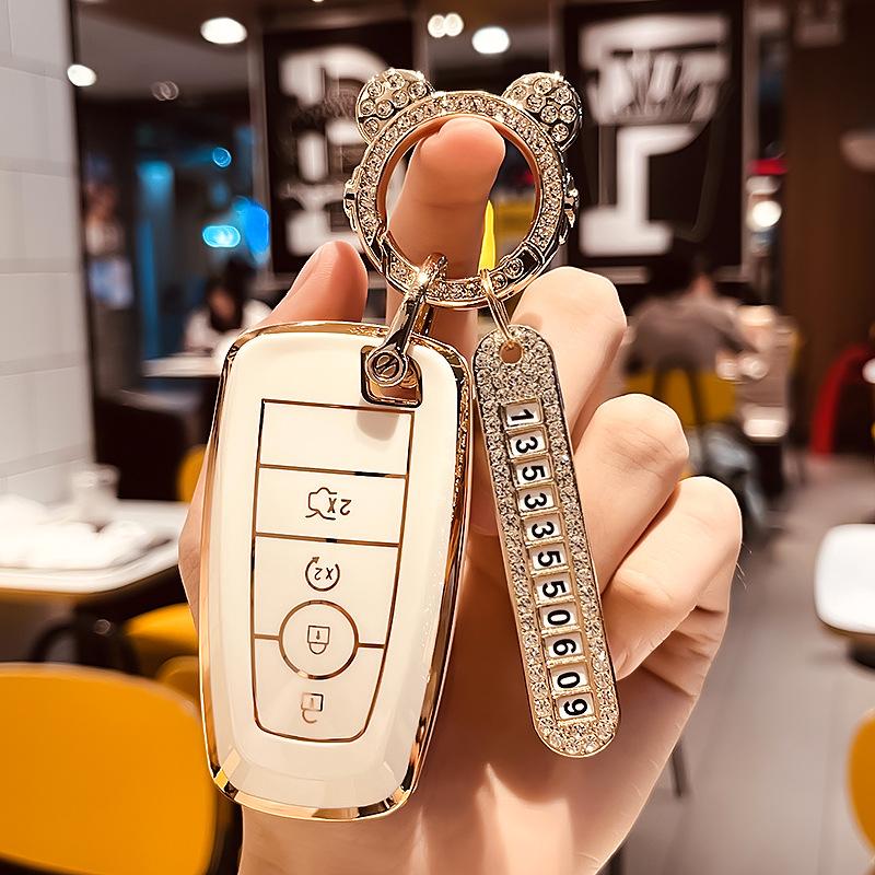 Applicable To Ford Freys Key Cover Fox Collar Wing Tiger Winning Ruijie Yibo Mondeo Car Key Case Key Cover