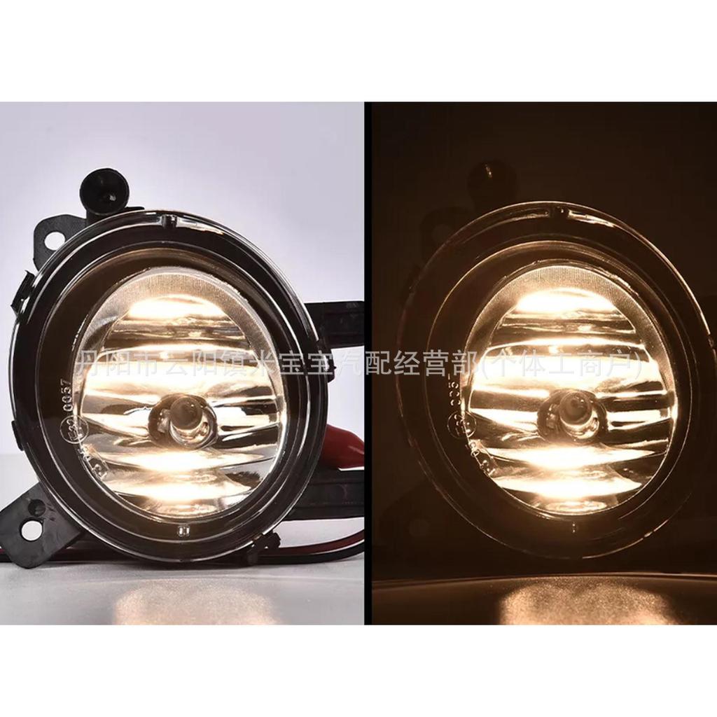 Compatible Fog Lights for BMW Models: 13-14 F20, F21, F22, F23, F33, F36, F45, F46