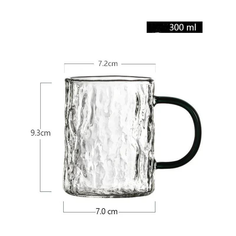 Nordic Glacier Glass Water Cup Frosted Simple Women's Milk Beer Cup Juice Coffee Cup Simple Casual Fashion Glass with Handle