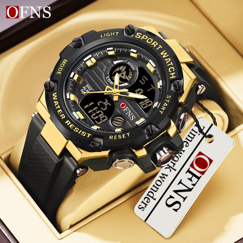 Sanda Trendy Dual Display Men's Waterproof Sport Watch with Alarm and Timer