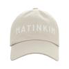 Matin Kim Applique Felt Logo Ball Cap In Light Gray
