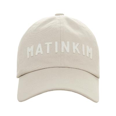 Matin Kim Applique Felt Logo Ball Cap In Light Gray