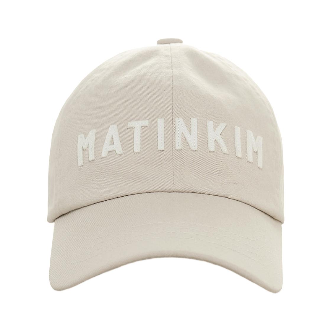 Matin Kim Applique Felt Logo Ball Cap In Light Gray ONE SIZE