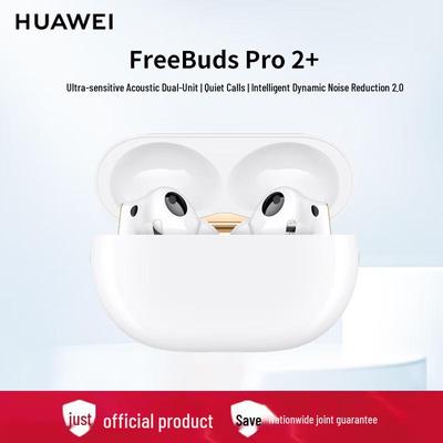 Huawei FreeBuds Pro 2+ True Wireless Earbuds
