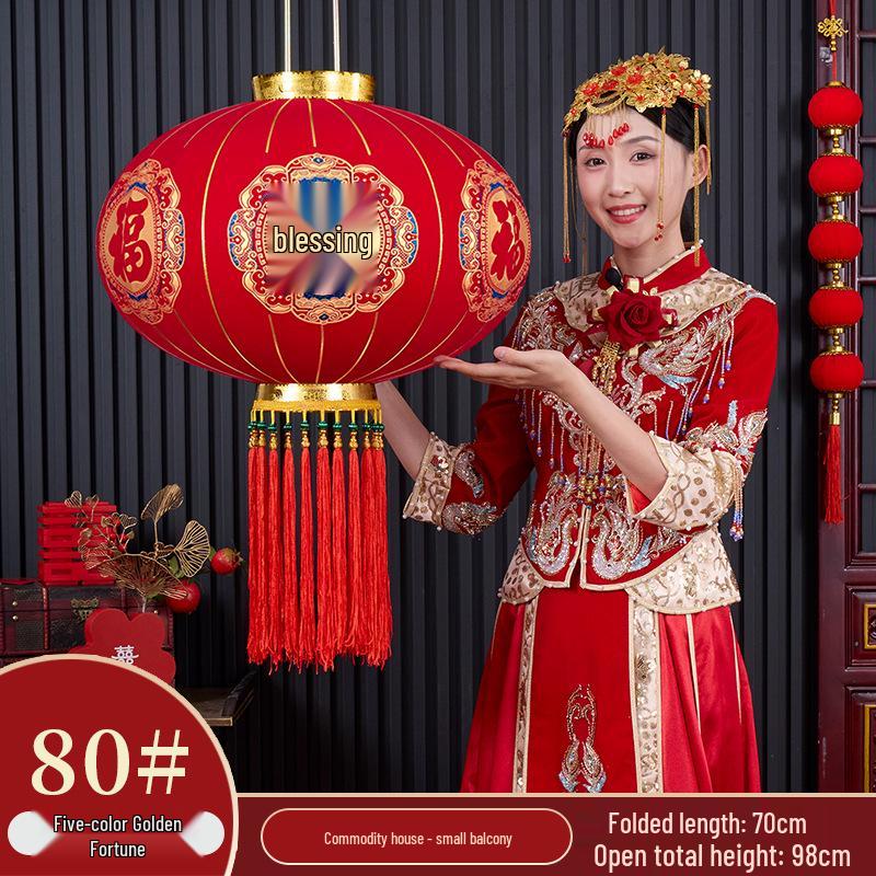 2025 Luxury Flocked Lantern with Fu Character for Spring Festival