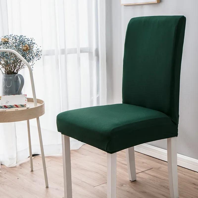 1/2/3/4/5/6Pcs Silk Chair Cover Dining Room Seat Restaurant Weddings Banquet El Elastic Flexible Stretch Spandex Chair Cover