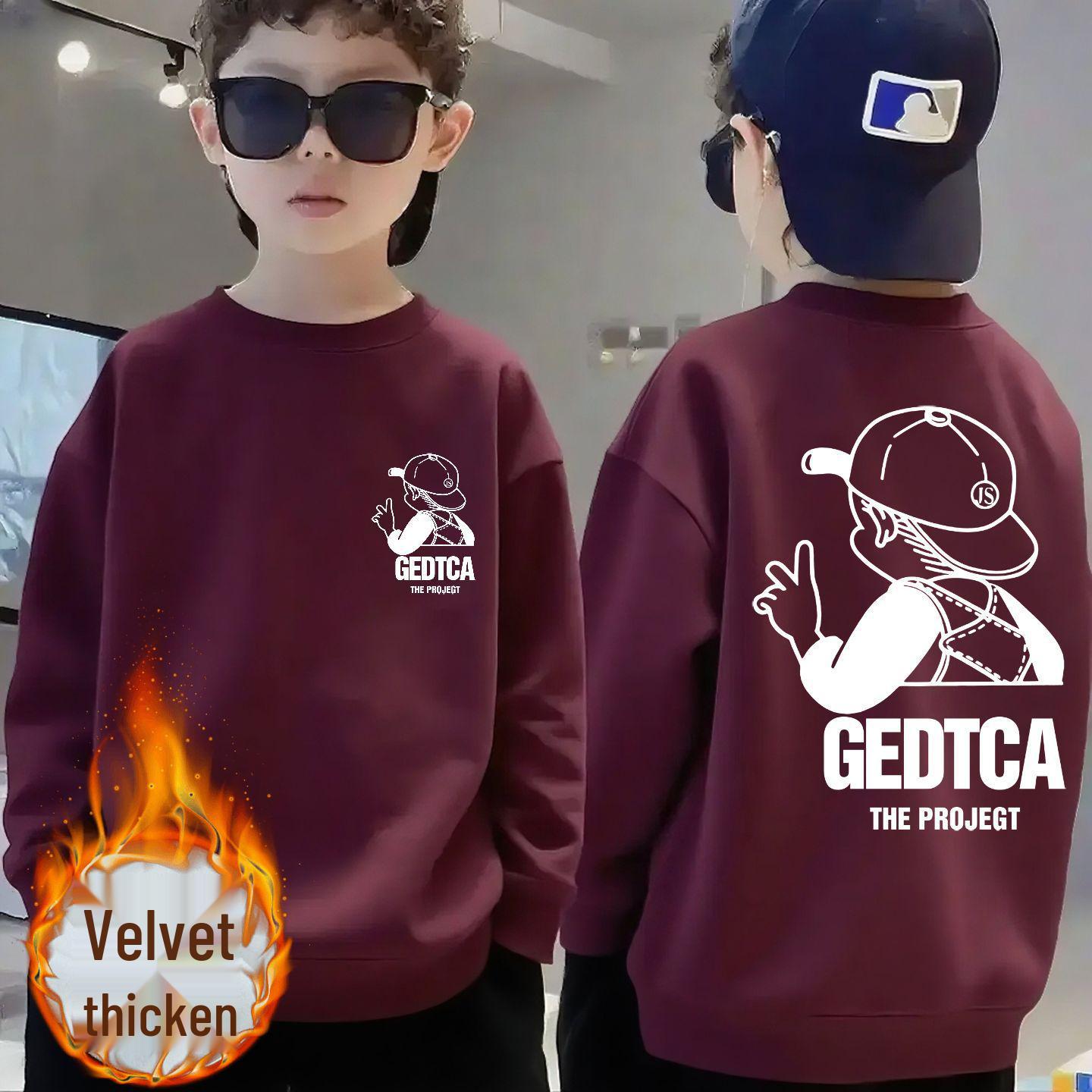 

Spring Autumn Fleece Sweatshirt for Boys – Long Sleeve Warm Pullover 160cm (75-85 jin)