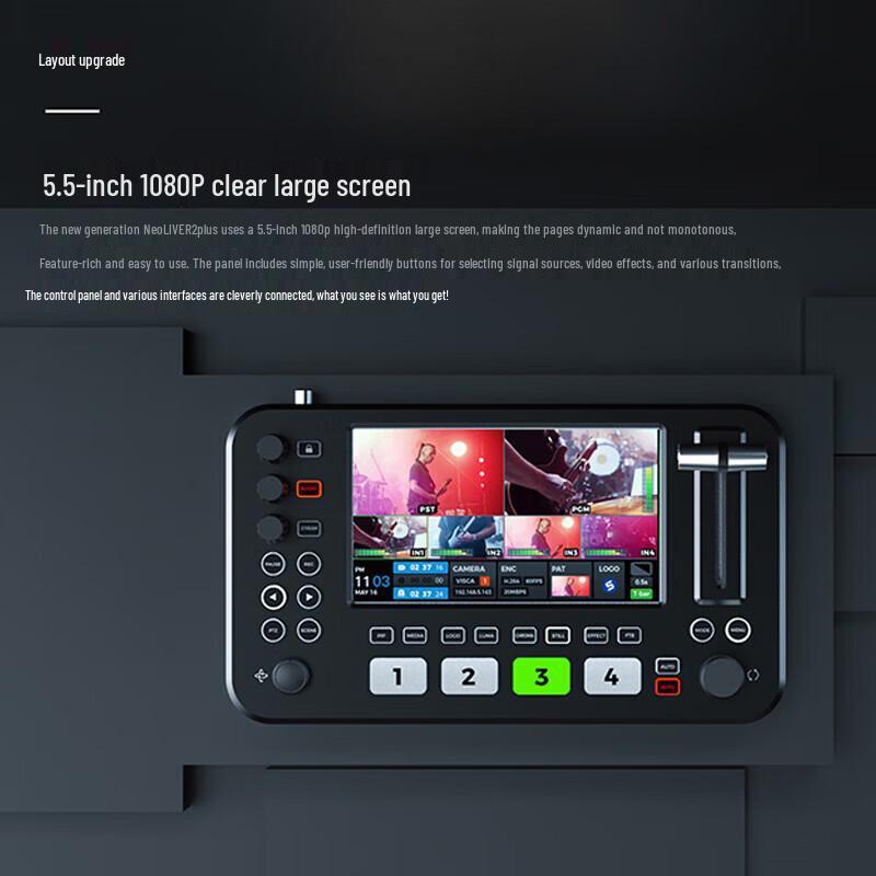 JiaShiYing R2PLUS 4K HDMI Live Broadcast Switcher