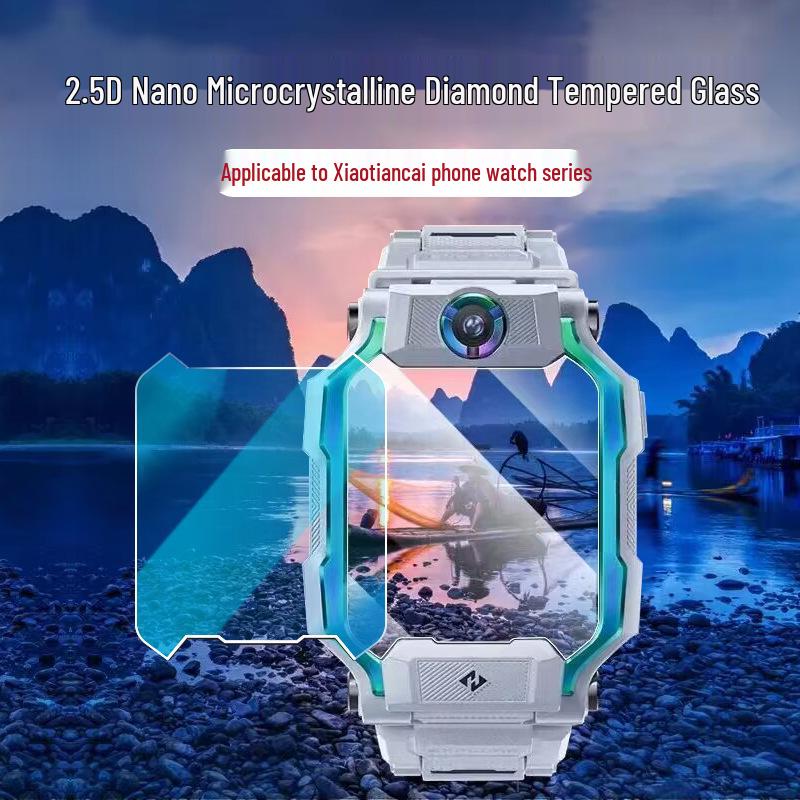 

Защитное стекло для экрана Little Genius Watch Z10 D5Z9Z8AZ7SZ6SZ6ProD3Q2AQ1AQ1R Z11 Tempered Glass Film