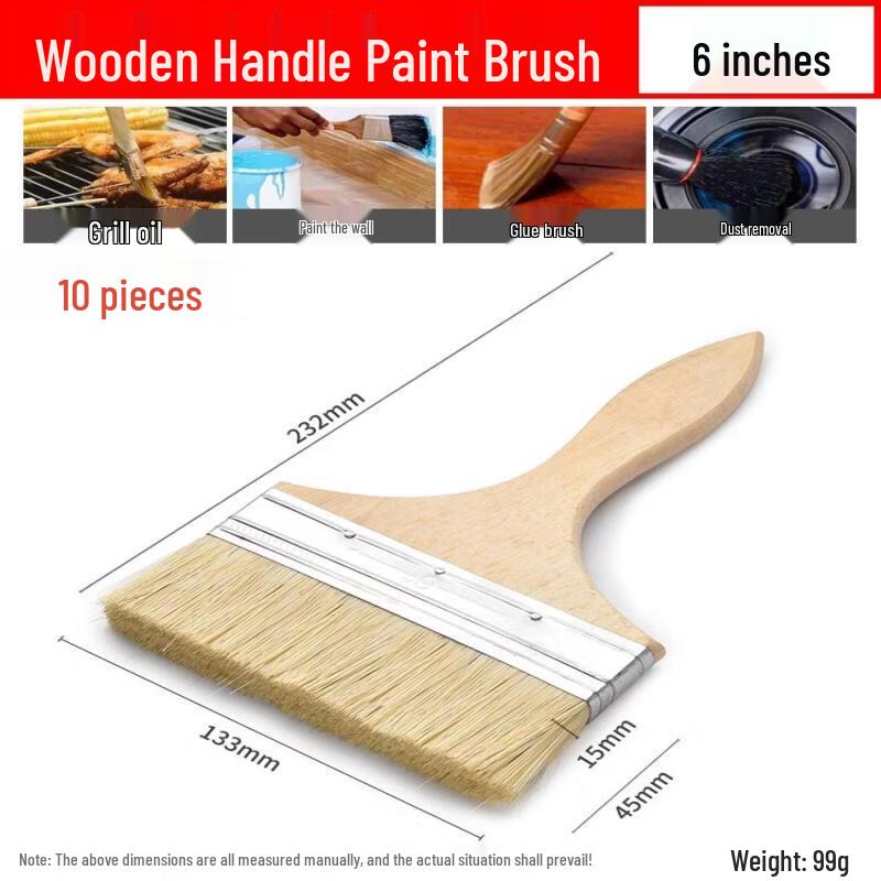 Thickened Hog Bristle Paint Brush Set