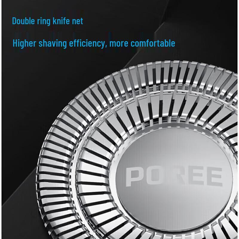 POREE PS158 Portable Electric Rotary Shaver CN plug (adapter included)
