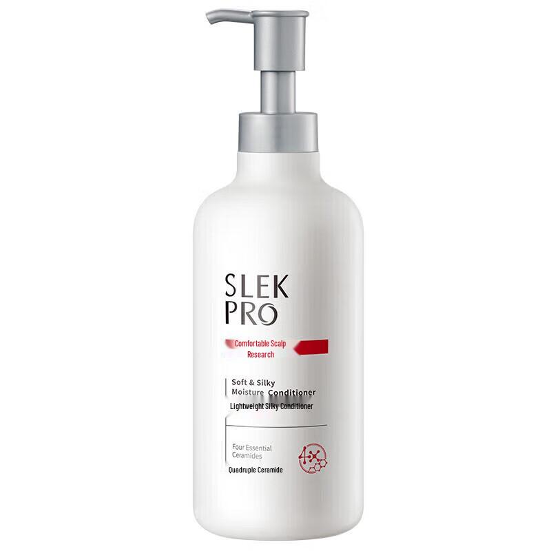 Shu Lei PRO Lightweight Silky Conditioner