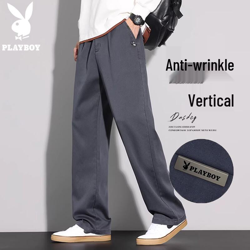 

PLAYBOY Men s Ice Silk Loose Straight-Leg Casual Pants 38