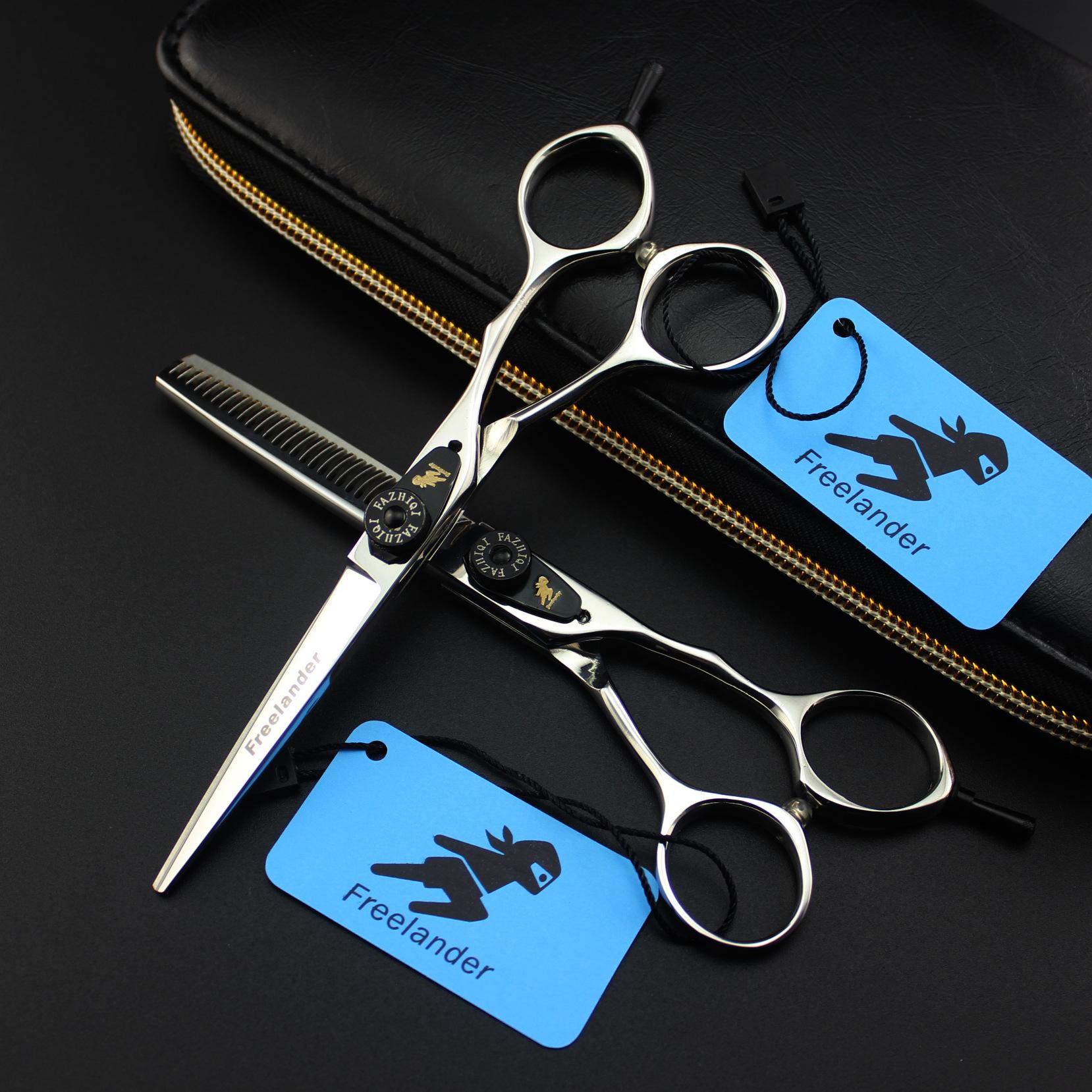 

5.5 Inches, Freelander, High-End, Hair Scissors, Hair Scissors, Flat Scissors, Bangs Scissors, Tooth Scissors, Xiaobai 5.5inch dental shears