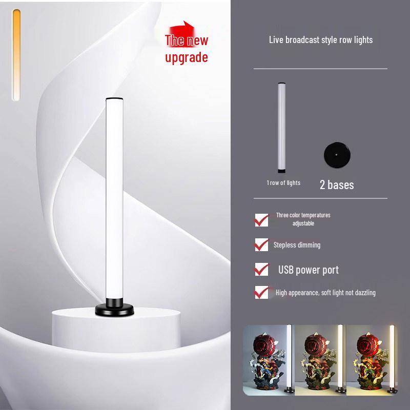 Rui Fu Tu LED Strip Light for Desktop Streaming and Beauty Videos