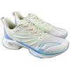 Anta Mach 3.0 Nitrogen Technology Shock Absorption Durable Lightweight Low-Top Running Shoes Women Running Shoes Ivory-White 122345583S-2