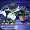 High Brightness LED Fish Tank Light USB Charging Fish Clip Light  Aquatic Plant Lighting