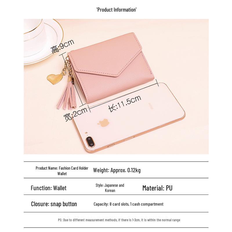 Korean Style Cute Tassel Card Holder - 2025 Women's Short Coin Purse Wallet
