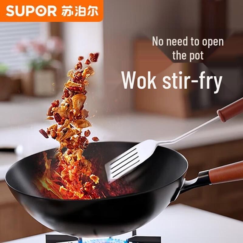 Supor True Rust-Resistant Lightweight Iron Wok 32cm