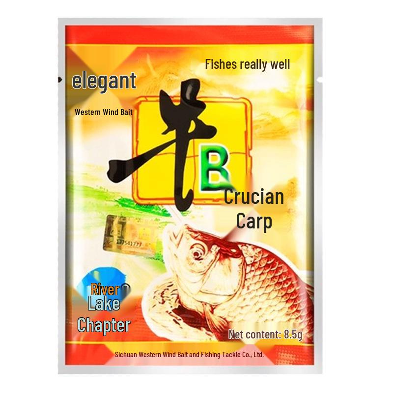 Western-Style Fishing Bait with Fish Essence for Carp and Crucian, Ideal for Lakes and Reservoirs