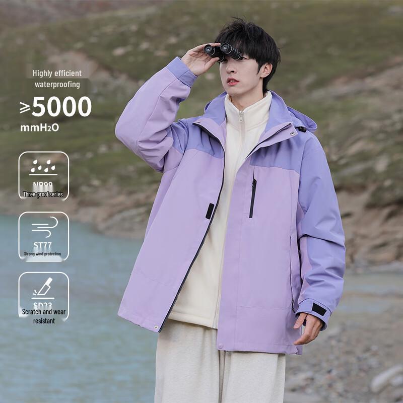 

VUUG Men s 3-in-1 Detachable Waterproof Outdoor Hiking Jacket 3XL