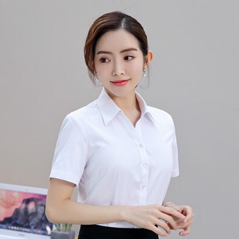 Romon Women's Summer Professional V-Neck Short Sleeve Shirt