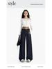 Women's High-Waist Denim Wide-Leg Jeans - Summer 2025, Slim Fit, Lightweight, Loose Straight Pants