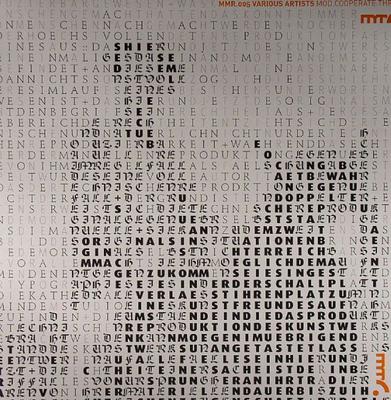 Χόμπι και δημιουργικότητα – Μουσική