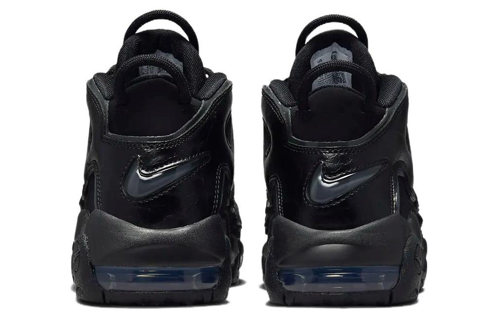 Nike Air More Uptempo Black Anthracite GS FV2264-001